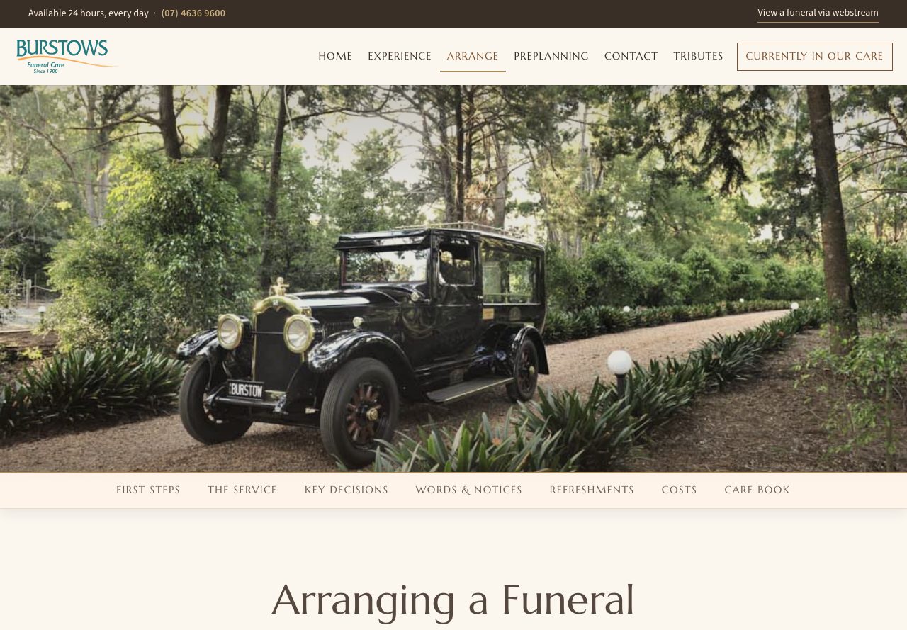 The new site, arrange page